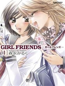 Girl Friends