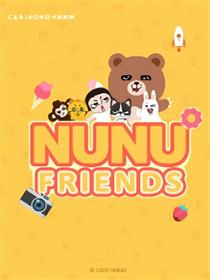 Nunu friends