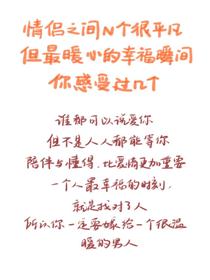 冬至和小满