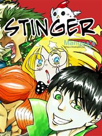 STINGER