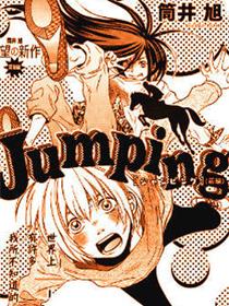 Jumping