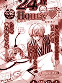 24h Honey