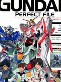 The Official Gundam Perfect File