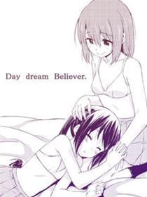 Day dream Believer