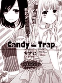Candy Trap