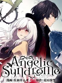 angelic syndrome