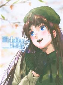 Meiling Holiday