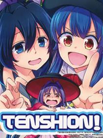 Tenshion