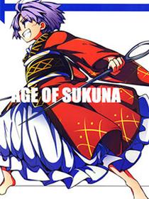 AGE OF SUKUNA