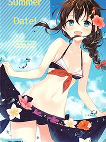 (C94)Summer Date！