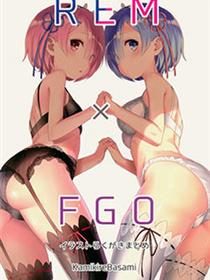 (C93)REM×FGO