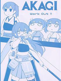 Akagi work out !!