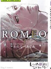 ROMEO罗密欧