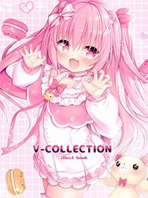 (C100)V-COLLECTION illust book
