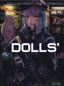 (c97)Dolls'