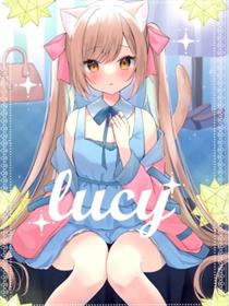 (C100)LUCY (オリジナル)