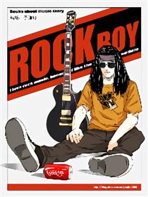 ROCK BOY