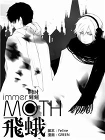 MOTH.飞蛾